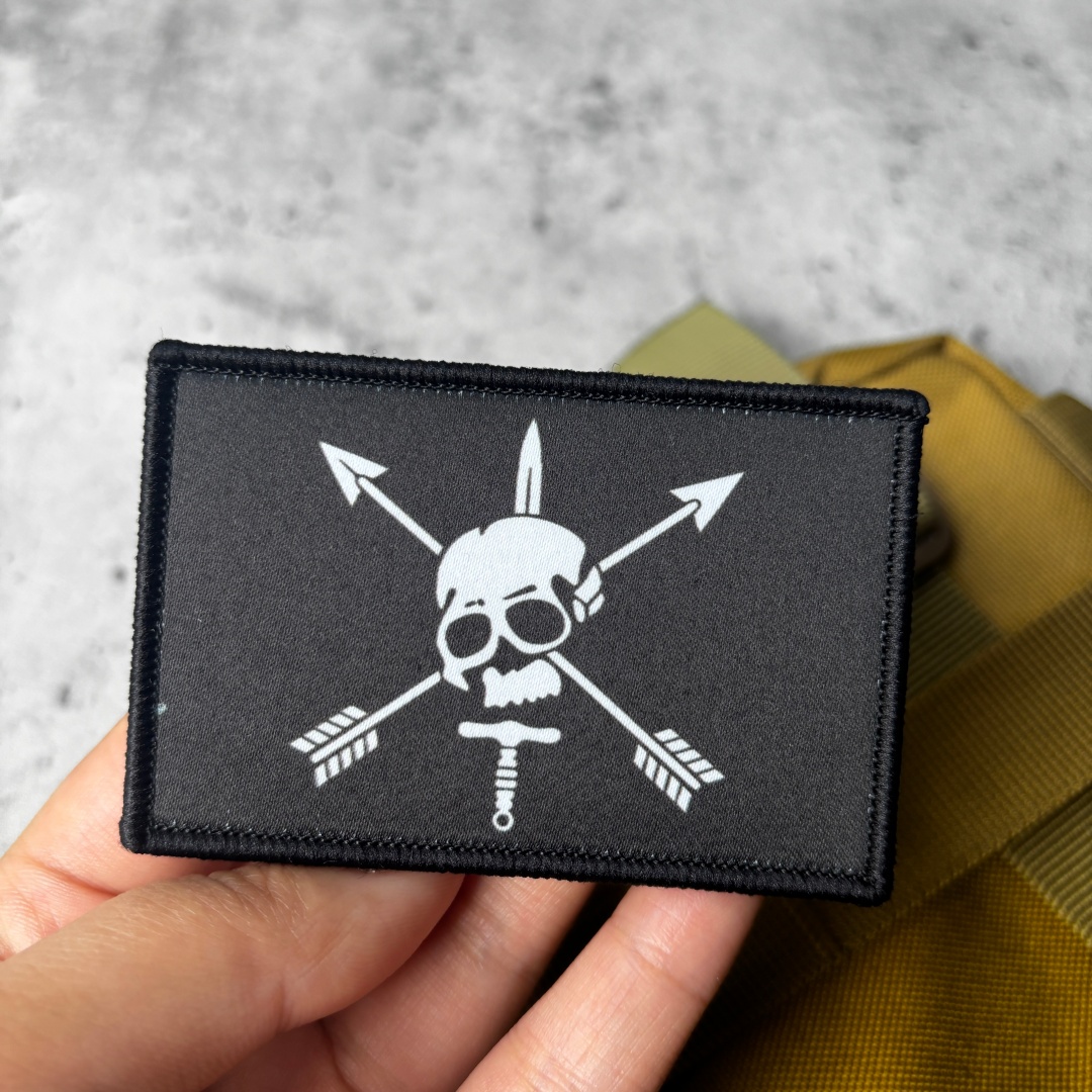 Urban Backpack Tactical - Skull Crossed Arrows Patch Tactical Morale