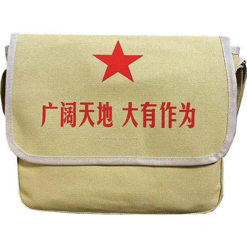 Vintage Canvas Star Backpack C - Canvas Backpack Casual 评论和价格