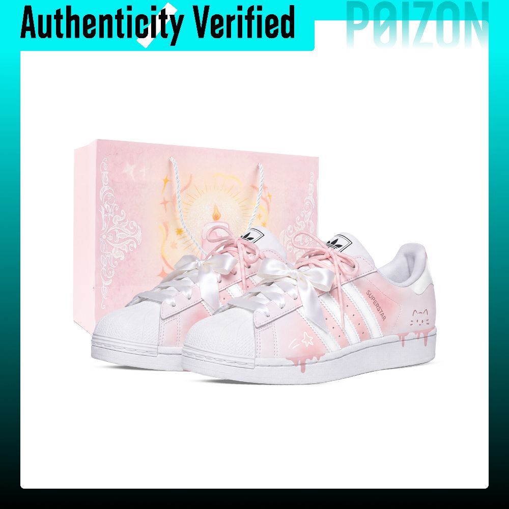 Adidas Originals Superstar 2 S - Adidas Shoes Superstar 评论和价格