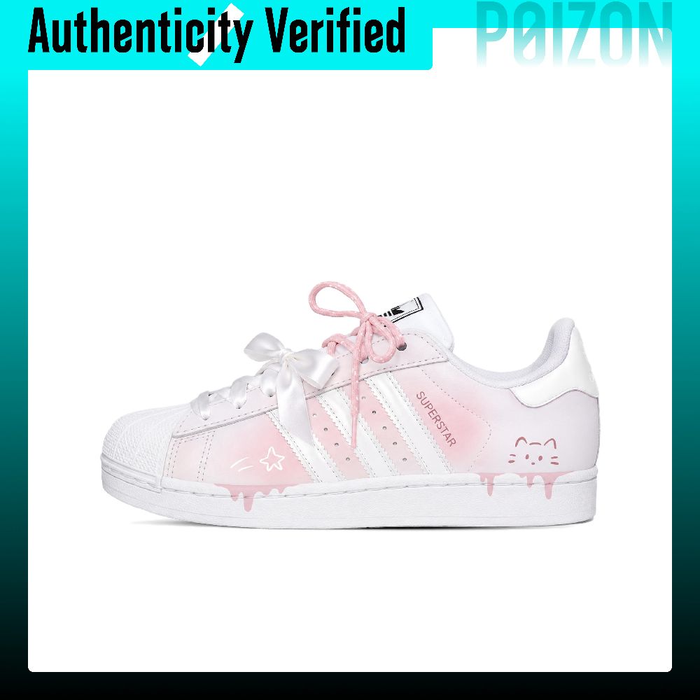 Adidas Originals Superstar 2 S - Adidas Shoes Superstar 评论和价格