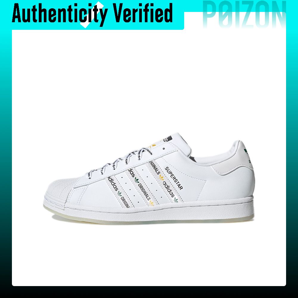 Adidas Originals SUPERSTAR Ska - Adidas Shoes Superstar 评论和价格