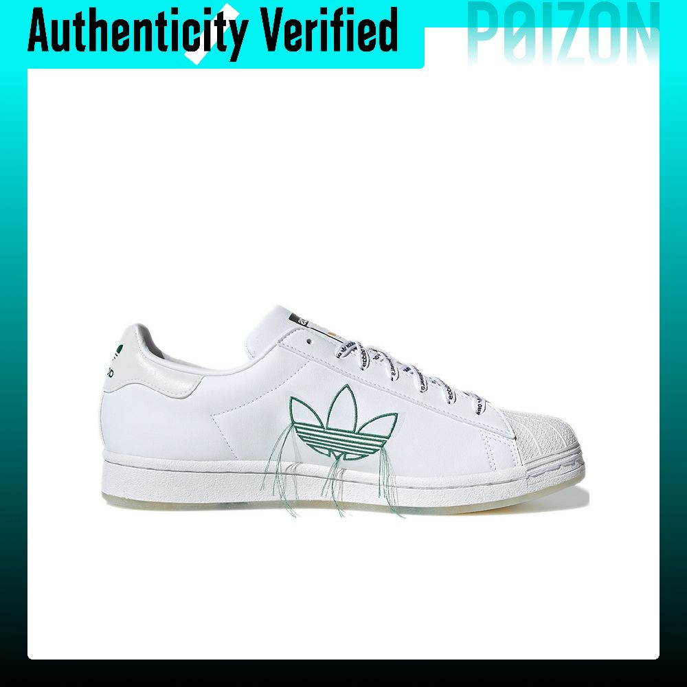 Adidas Originals SUPERSTAR Ska - Adidas Shoes Superstar 评论和价格