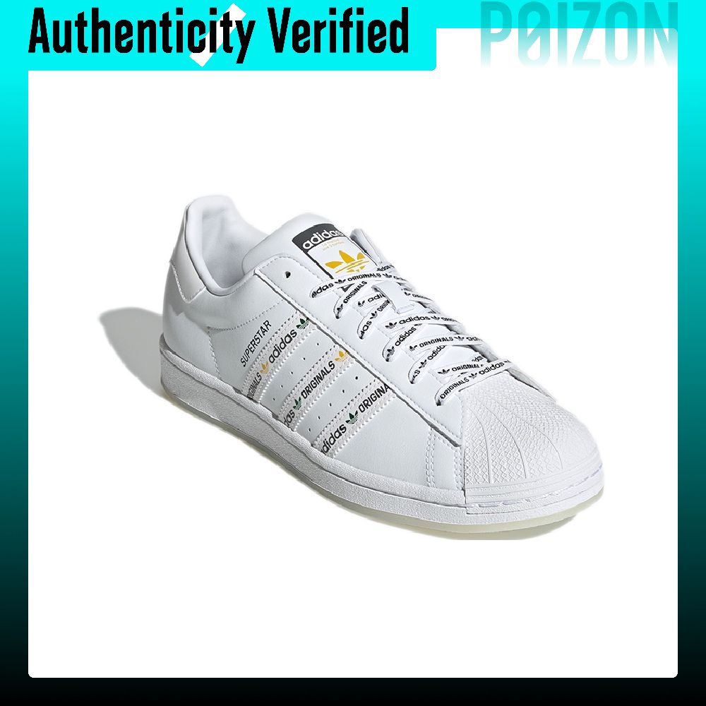 Adidas Originals SUPERSTAR Ska - Adidas Shoes Superstar 评论和价格