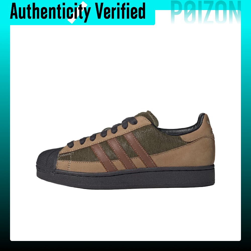 Adidas Originals Superstar 2 S - Adidas Shoes Superstar 评论和价格